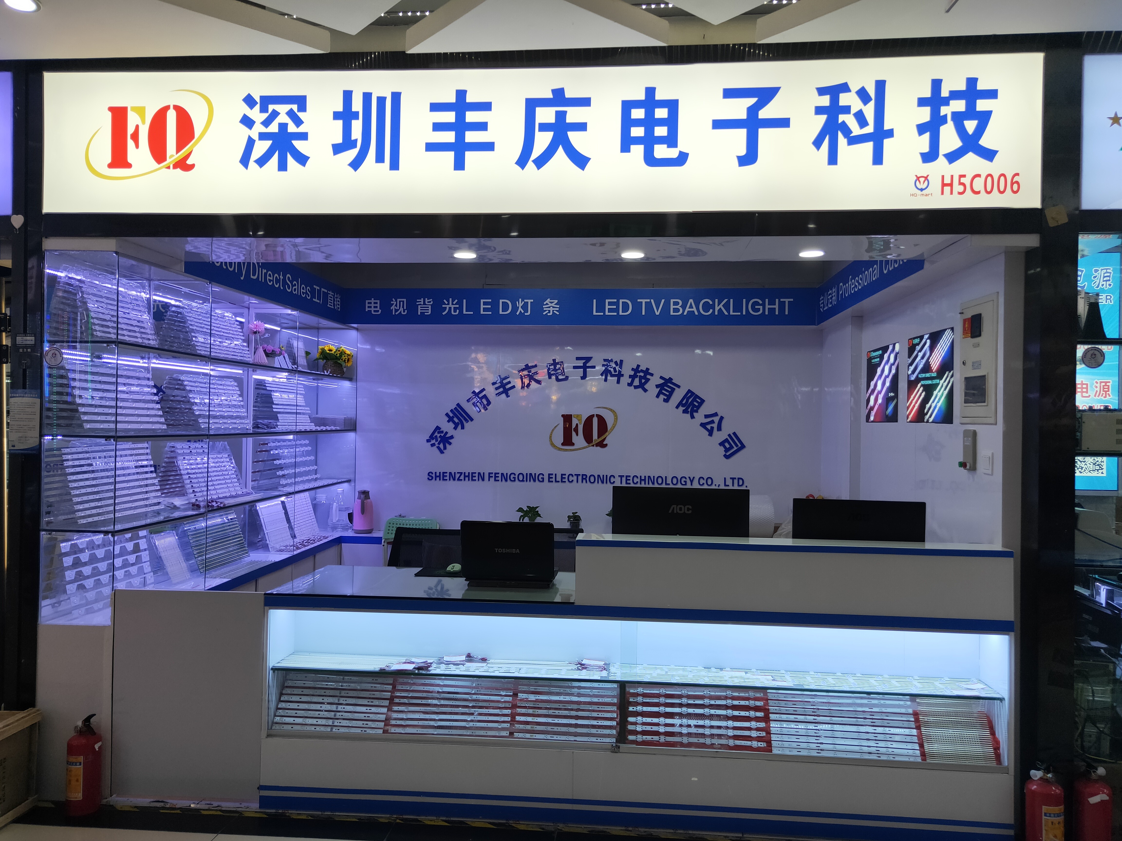 微信图片_20230709111436.jpg